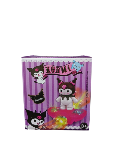 صورة لعبه كرومي المتحركه مع إضاءة